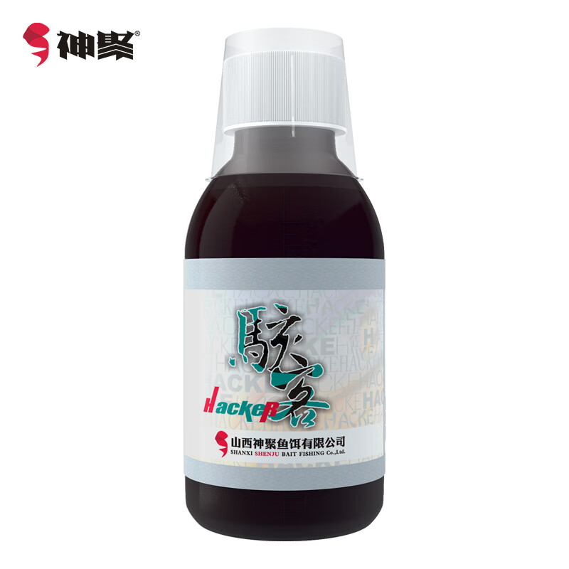 神聚山西钓鱼小药 骇客100ml 黑坑野钓鲤鱼鲫鱼草鱼青鱼饵料猾鱼