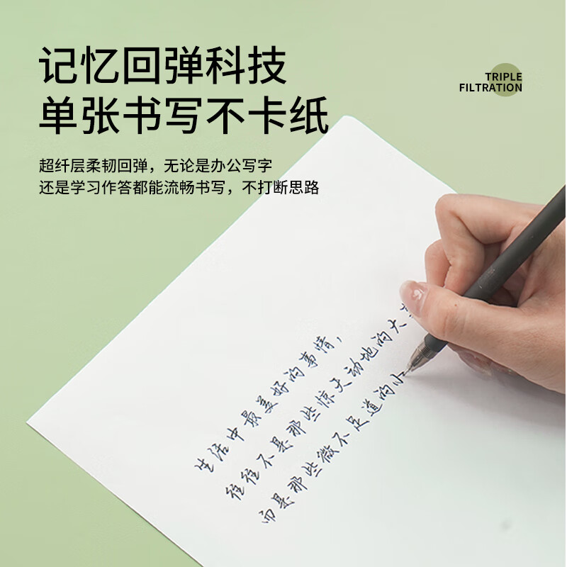 舒帘小学生护眼书桌垫子儿童学习桌垫专用写字台垫课桌布桌面保护垫 雅灰【双面可用】常规1.6mm 85cm*140cm【圆角】