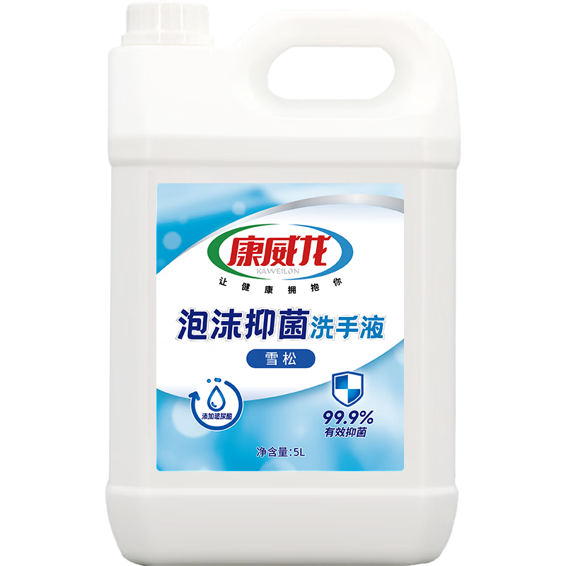 ѩĭϴҺͰװѧУƵ 225.4Ԫ5(45.08Ԫ/)