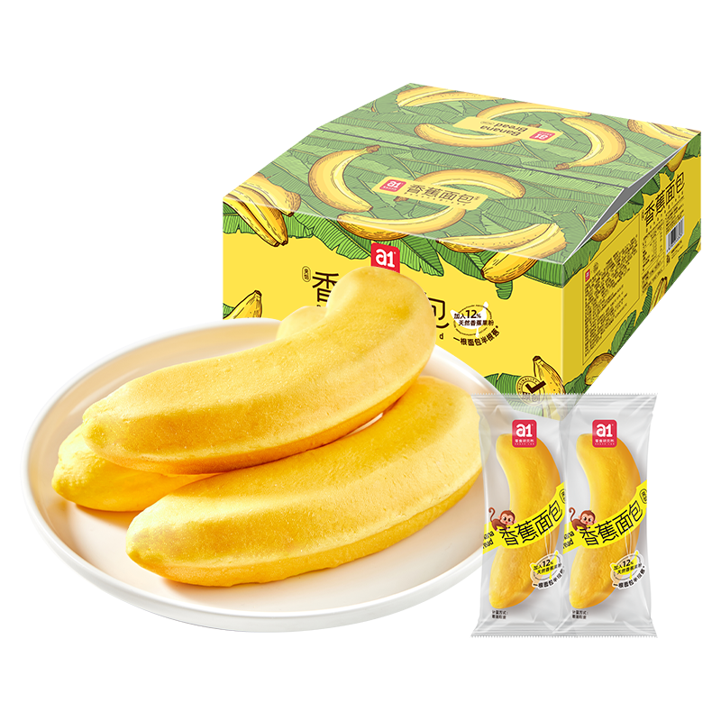 a1面包营养早餐休闲食品儿童小零食吐司整箱礼盒学生香蕉夹心包380g