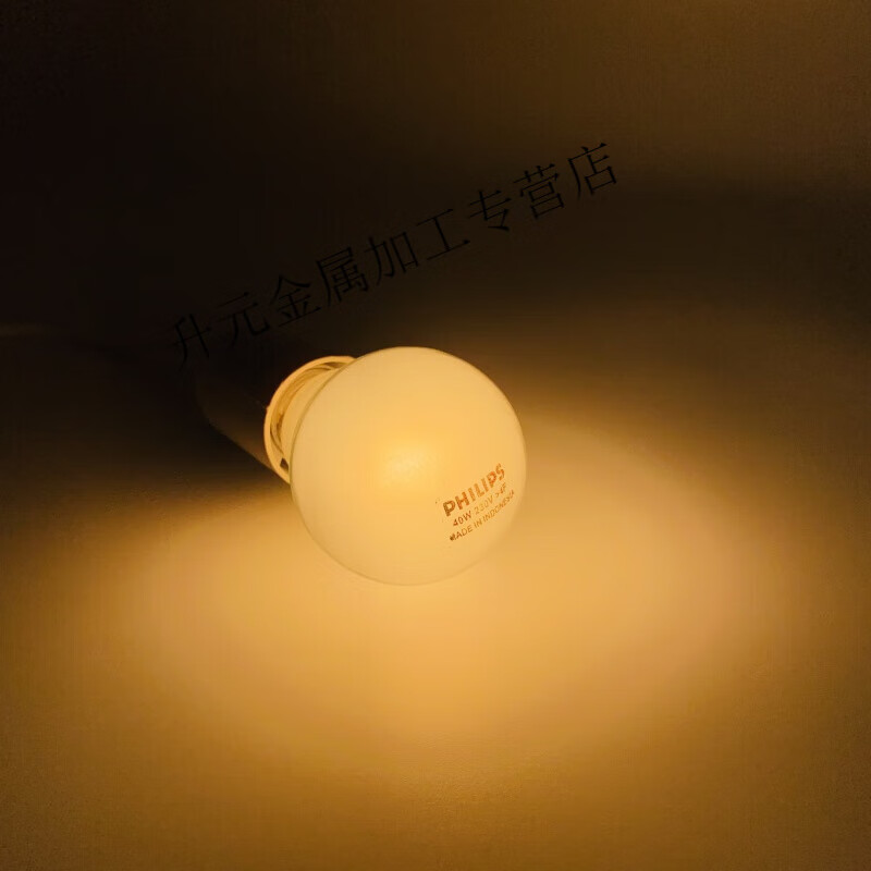 cdiyf/a标准光源对色灯箱60w230v灯泡e27磨砂2700k螺旋黄光灯 对