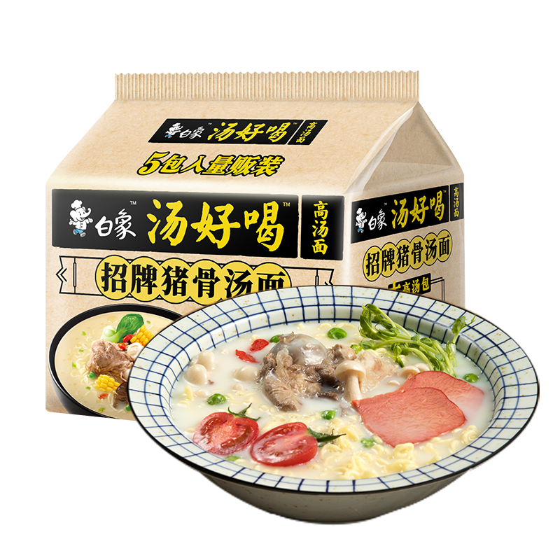 独特长尾标题：白象方便食品价格趋势和口感详解|JD方便食品价格走势