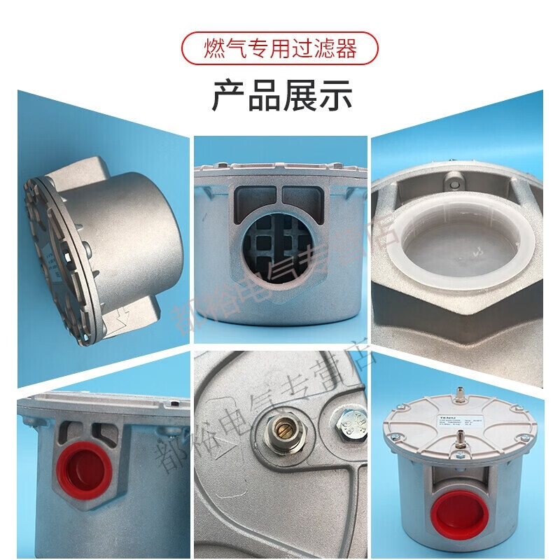 不銹鋼減壓閥