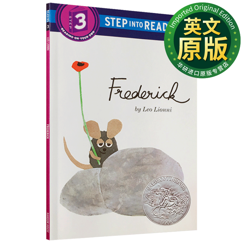 田鼠阿佛 英文原版绘本 frederick 凯迪克银奖 儿童英语启蒙艺术图画