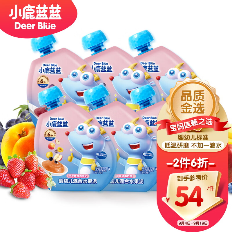 小鹿蓝蓝 趣味婴幼儿果泥x6袋 宝宝水果泥3种口味婴儿辅食108g/袋怎么样,好用不?