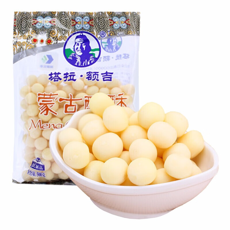 塔拉·额吉内蒙特产蒙古浓香奶球500g奶豆内蒙古酸奶球 500g浓豆