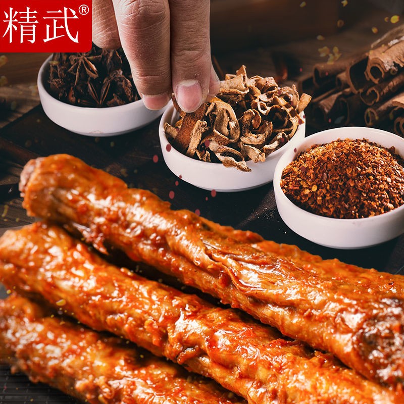 精武整根手撕烤脖卤味长鸡脖非风干脖休闲小吃零食 整根手撕鸡脖*1根