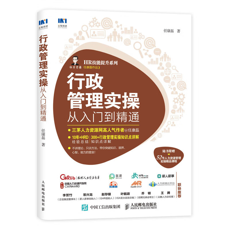掌握市场动向!最新商机光速抢购,价格下降趋势明显