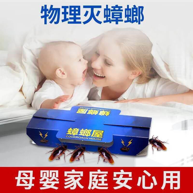 商品图片 4