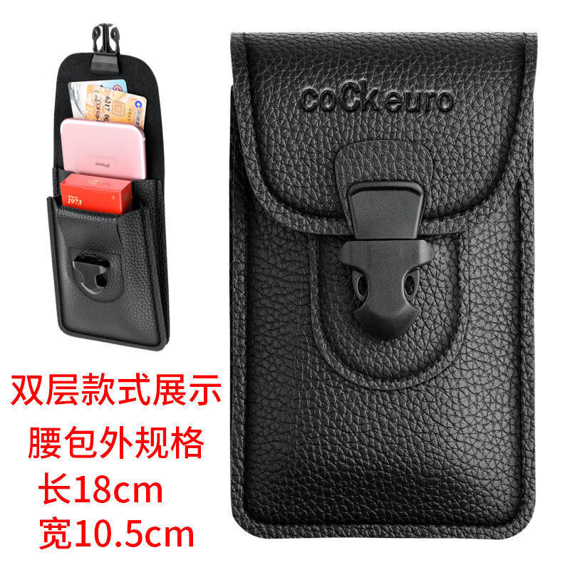 手机包价格行情实时走势|手机包价格走势图