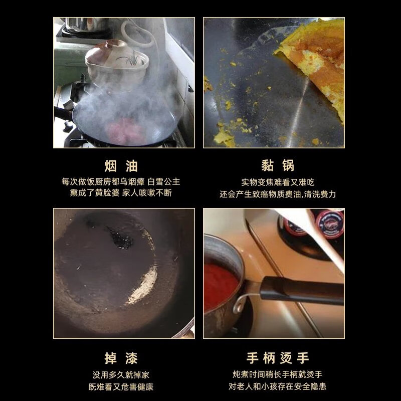 【精选】煎鸡蛋的小煎锅迷你麦饭石平底锅小号煎荷包蛋不粘锅 不粘煎蛋小煎锅12cm