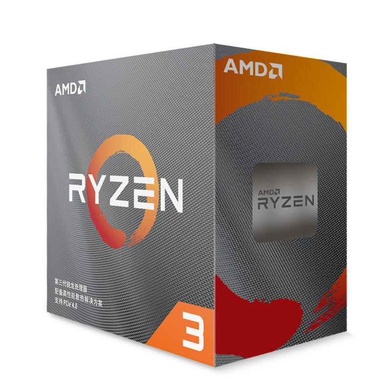 AMD 锐龙系列 R3-3100 CPU处理器 4核8线程 3.6GHz