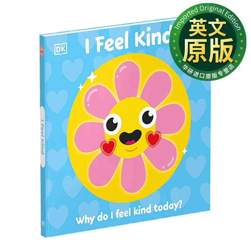 kind 英文原版 dk启蒙表情包 我感觉很好 绘本纸板书 英文版 进口英语