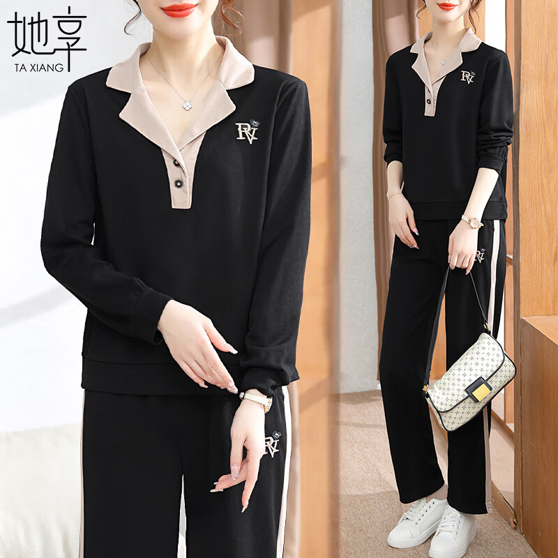 查看京东中老年女装历史价格|中老年女装价格走势图