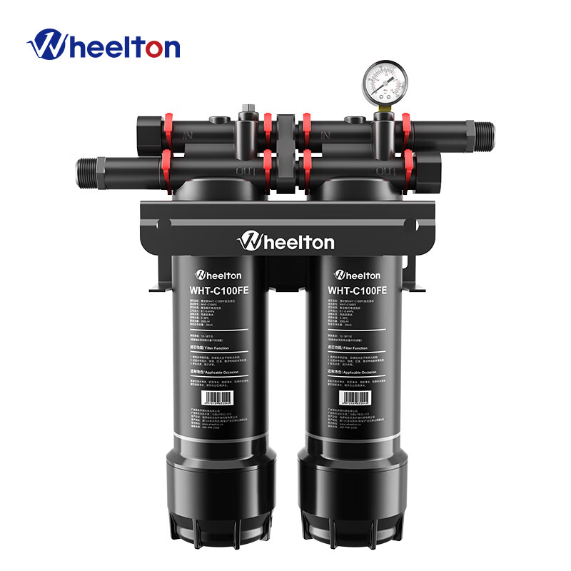 怎么看京东软水系统商品的历史价格|软水系统价格走势