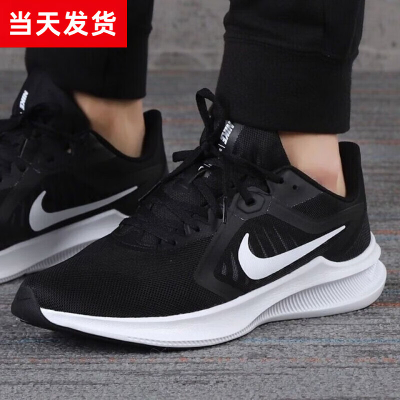 育 登月10代登月运动跑步鞋网面夏季新款男鞋轻便休闲官方 旗舰官网