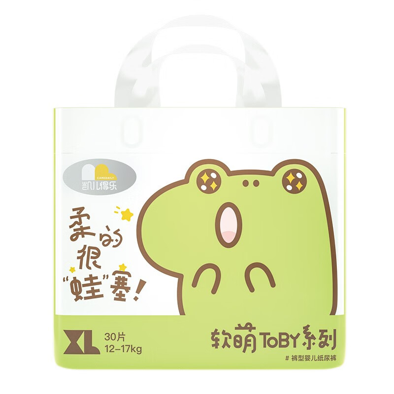 凯儿得乐软萌toby系列拉拉裤 婴儿超薄透气尿不湿成长裤 拉拉裤xl码30
