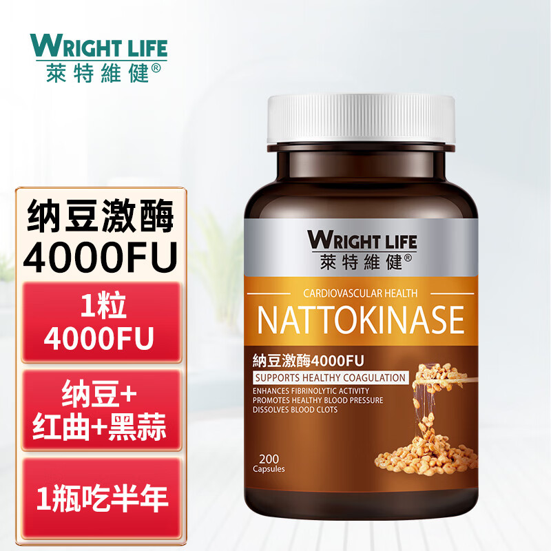 京东怎么查纳豆提取物历史价格|纳豆提取物价格历史