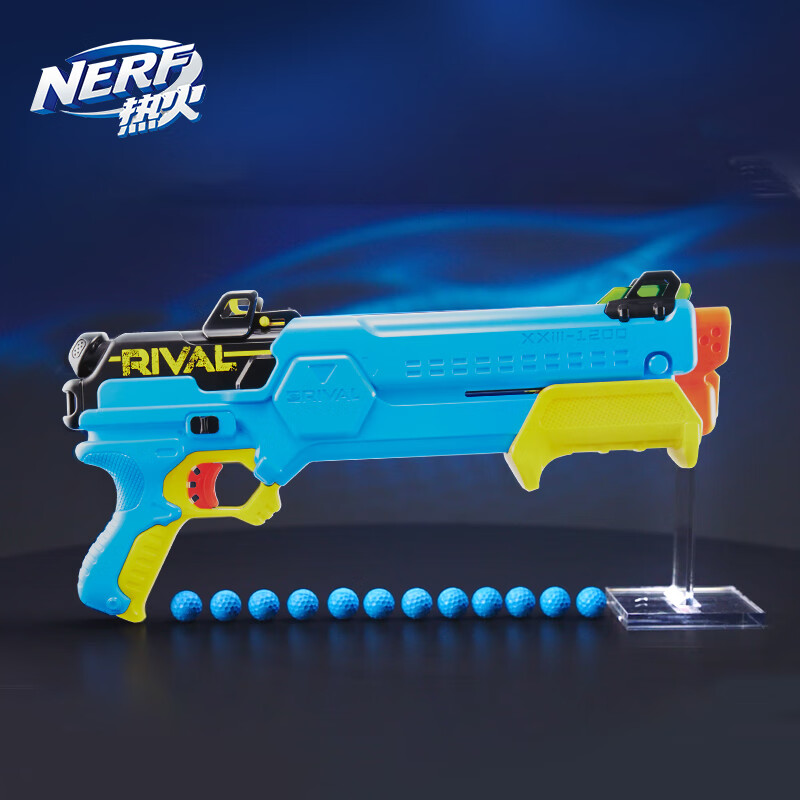 孩之宝（Hasbro）NERF热火 儿童户外玩具软弹枪新年礼物竞争者先驱发射器F6320