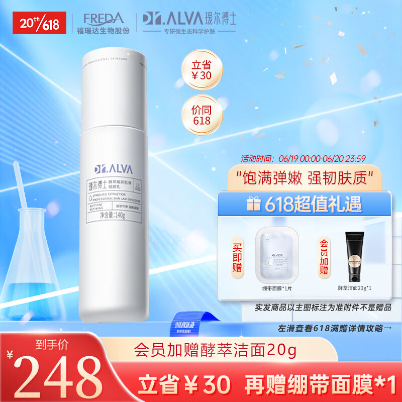 京东视频商品 2023-06-20 - 第19张 | 最新购物优惠券 京东视频商品 2023-06-20 - 第19张 | 最新购物优惠券