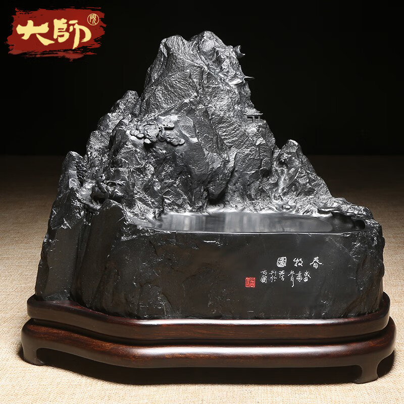 匠心非遺歙硯許亞祥大師作品《春牧圖》天然原石硯臺(tái)老坑黑龍尾硯石精手工雕刻收藏硯臺(tái)安徽歙硯 高檔