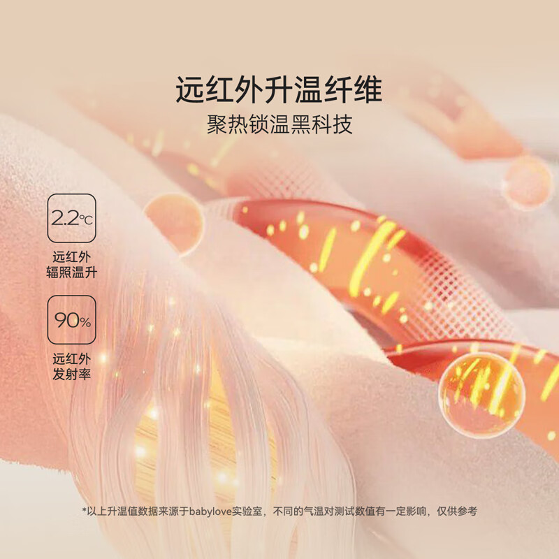 babylove婴幼儿裤子春秋长裤束脚裤宝宝休闲裤新生儿百搭运动裤外出卫裤 太空岩 120cm