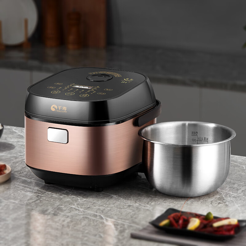 千寿QUASHO低糖电饭煲5L大容量柴火饭沥水米汤分离球釜钢胆涂层球釜内胆家用智能电饭锅3-8人适用 涂层球釜内胆家用智能电饭锅（3-8人适用） 5L