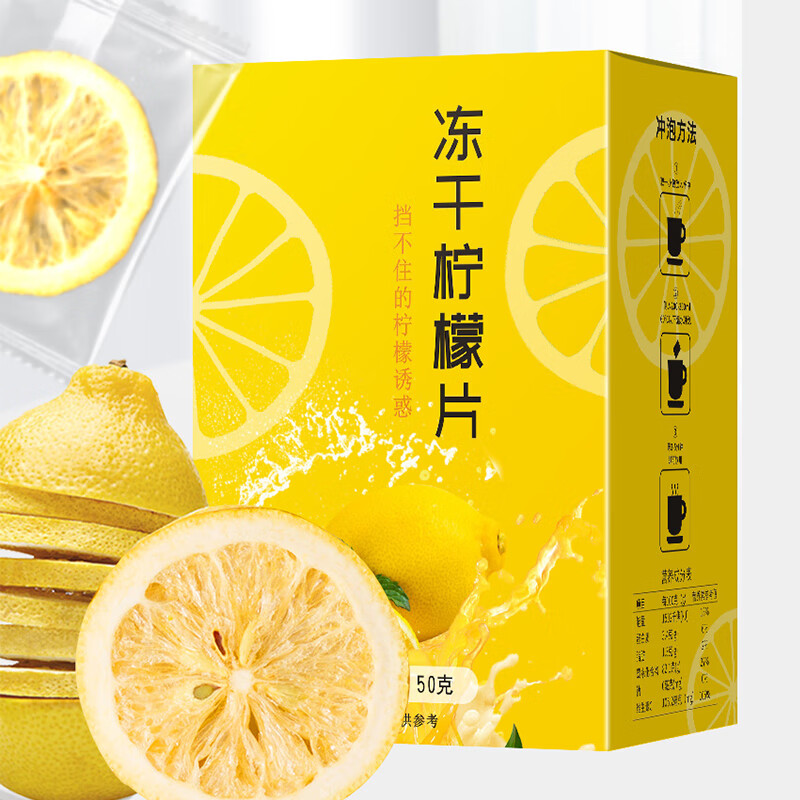 花草茶历史低价查询|花草茶价格走势