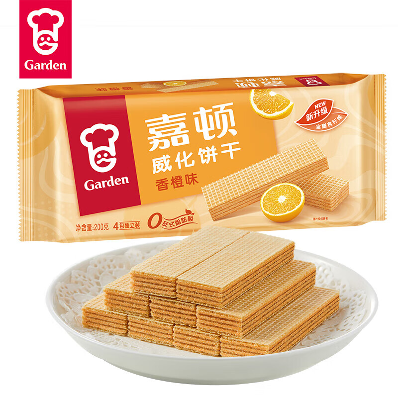 嘉顿 威化饼干 200g 袋装  威化零食品 休闲零食 新年年货 送礼佳品