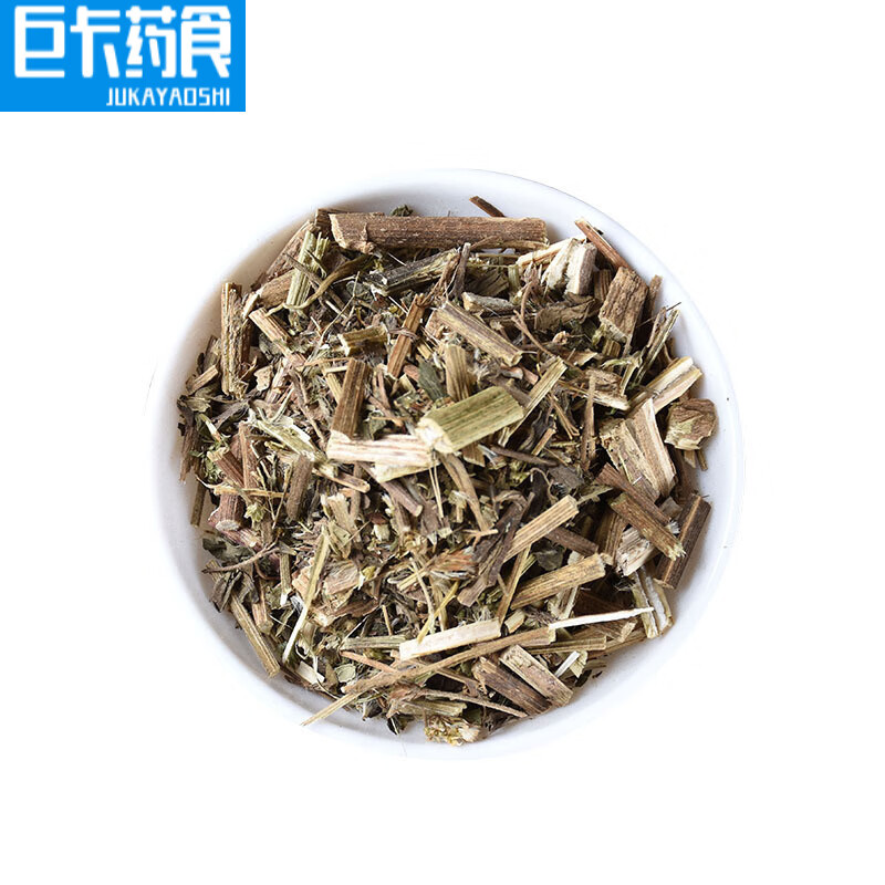 北京同仁堂一支黄花 中药材 别名金锁匙 蛇头王 500g 一枝黄花  一枝