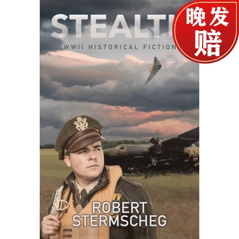 【4周达】stealth