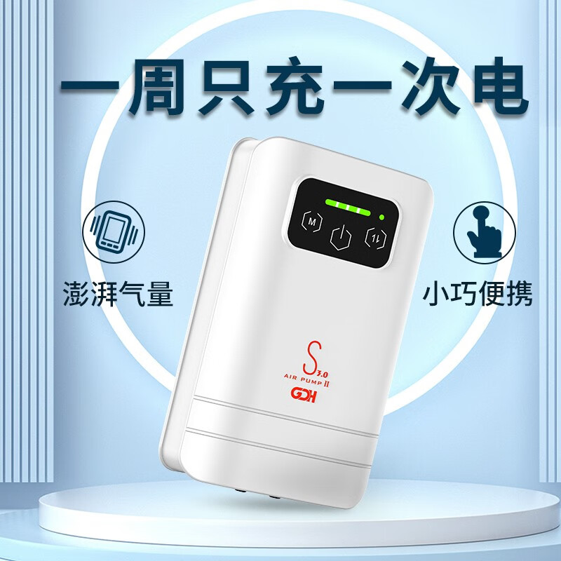 一起点评牧龙居鱼缸氧气泵感受分享？亲测解析实际情况
