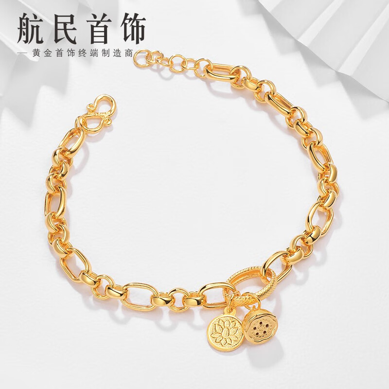 京东黄金手链脚链价格走势怎么看|黄金手链脚链价格走势图