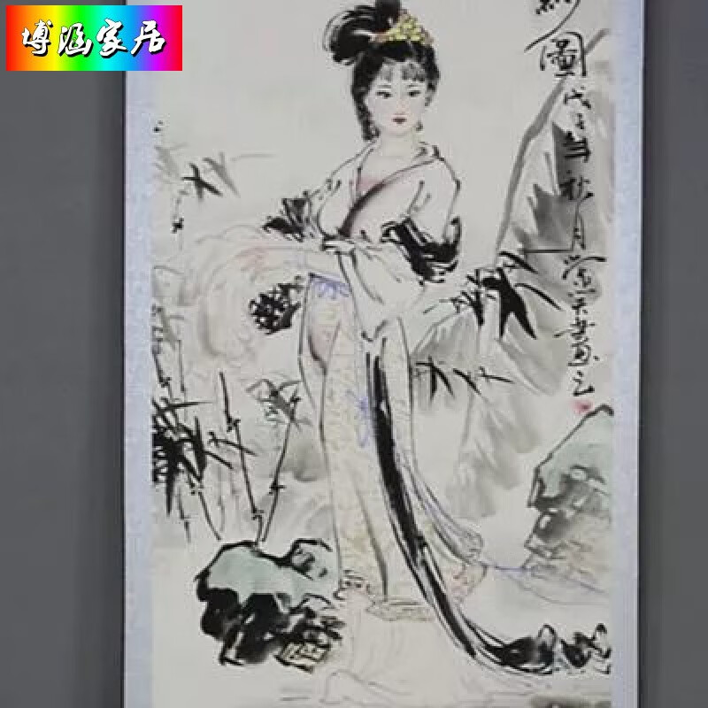 溥畔古典美女出浴图 新品国画工笔画收藏品书画卷轴美女图西施挽纱图