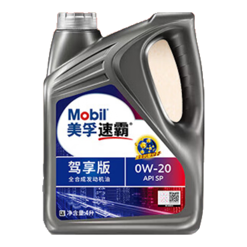ڣMobilοٰԼ0W-20 SP4L30239Ԫ