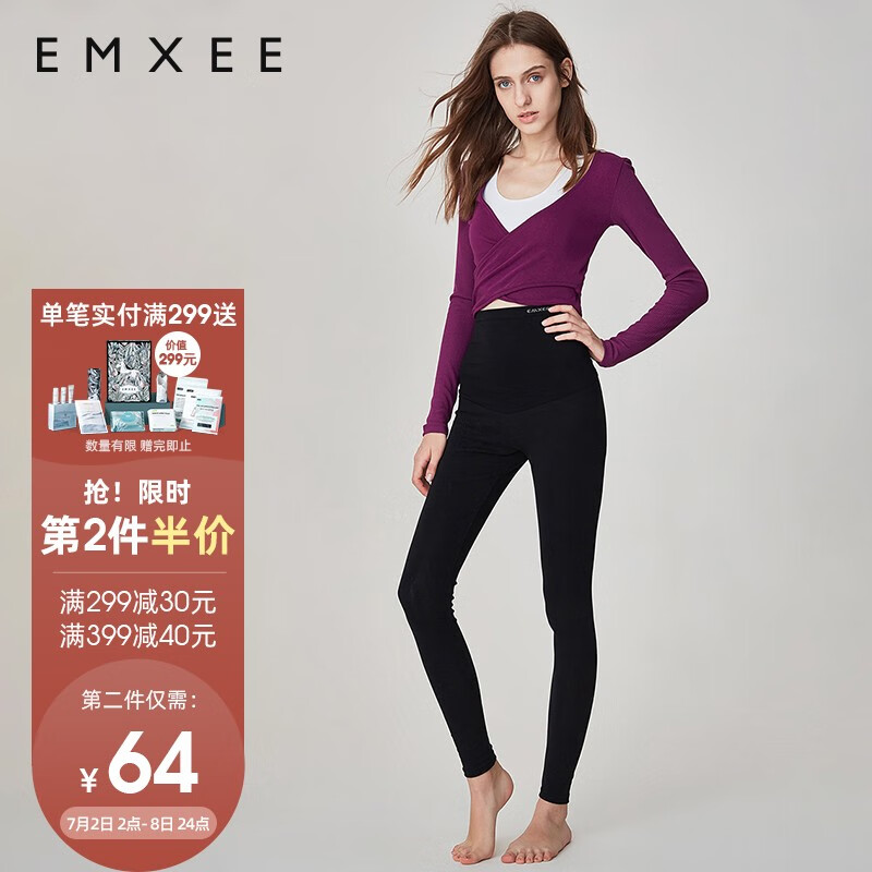 京东母婴玩具 2021-07-05 - 第13张  | 最新购物优惠券