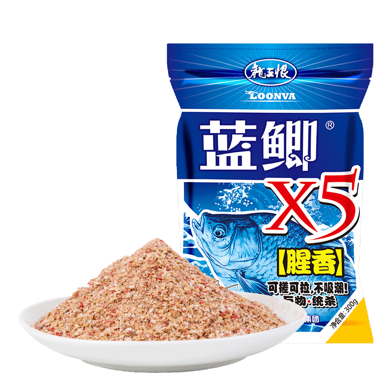 钓鱼神器！龙王恨饵料价格走势及口感口碑一网打尽|鱼饵历史价格网站