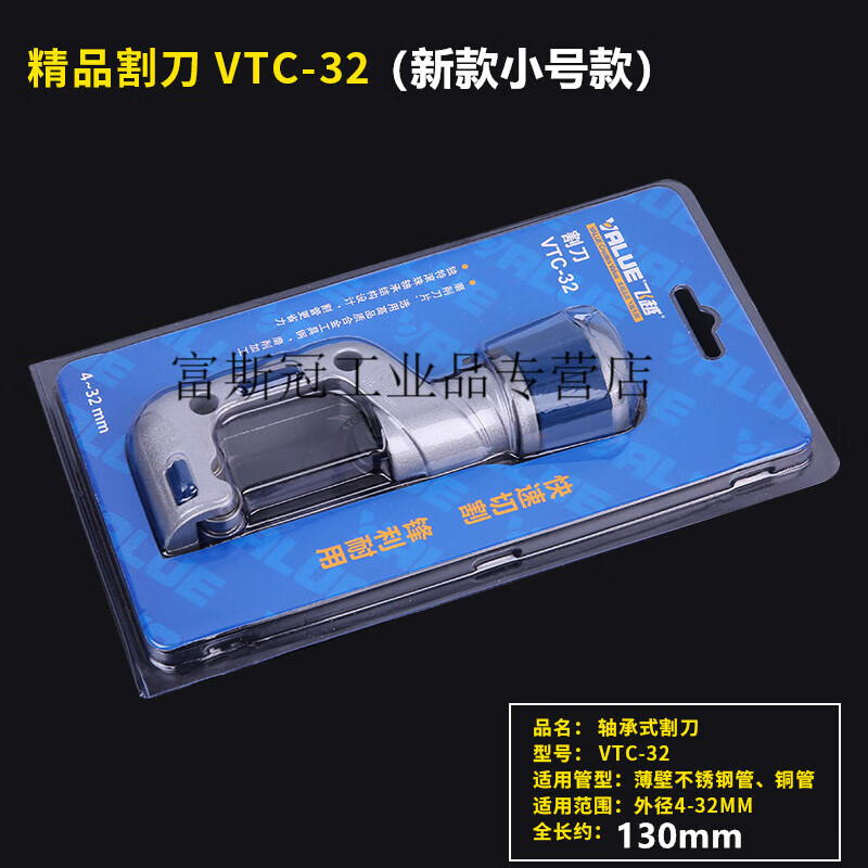 人気沸騰】 扶桑 Gダンボ GHA2-40 空気用 平吹き バイス取付2軸 40cm <br>GHA2-40 1個<br><br>   810-5176<br><br><br>