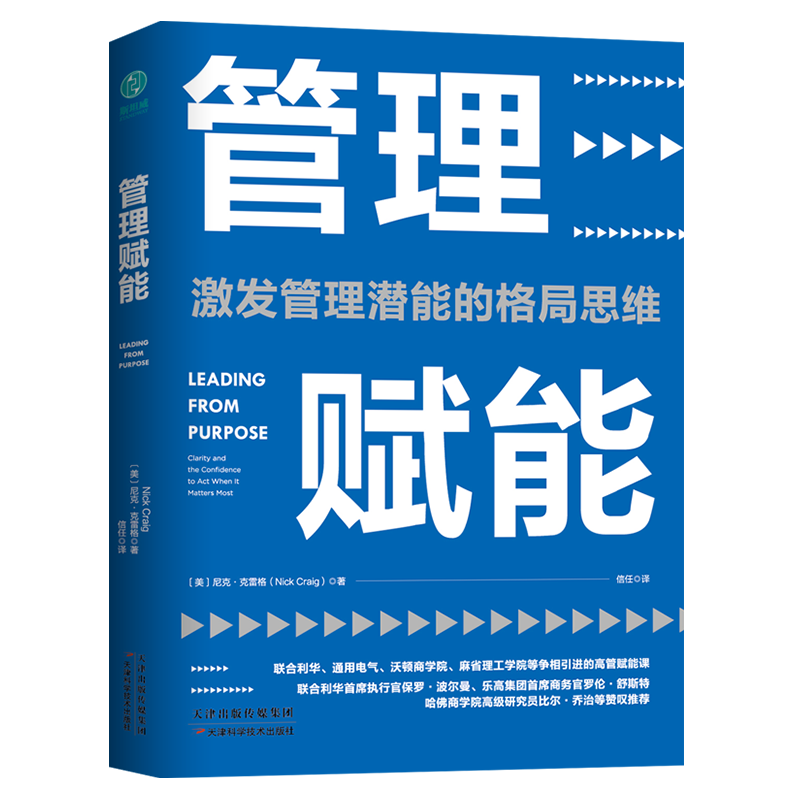 惊喜！这款商品价格神秘下降，立即购买享受优惠