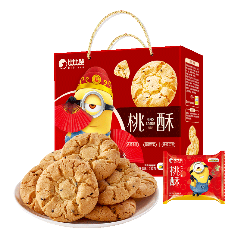 �ȱ��� �������750g С�������� ������ʳ ���ɵ��������� 18.9Ԫ(���׹�) ����