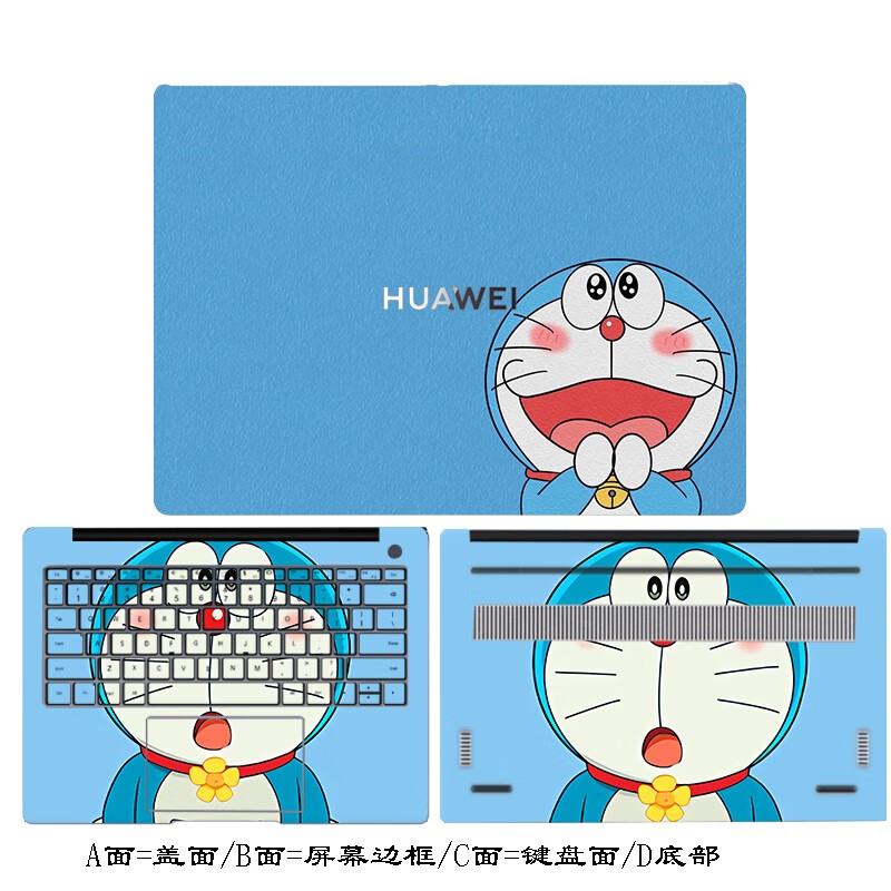 首和 适用华为MateBook 14s/14电脑贴纸机身外壳键盘保护贴膜xpro笔记本按键垫套装屏保配件 款式 16（哆啦A梦款） ACD面（任意3面）