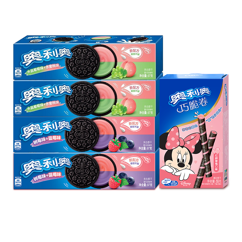 太平超值 苏打饼干 多口味系列梳打薄脆饼干 低糖易消化 奶盐味100g