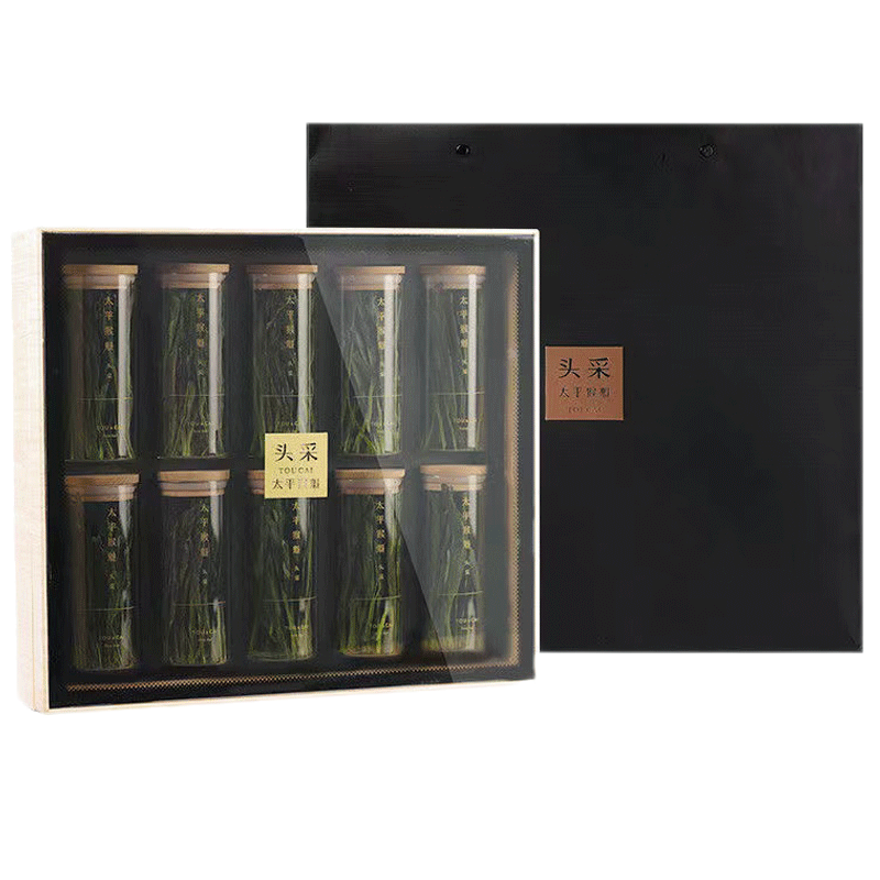 綠滿(mǎn)堂太平猴魁特級正宗手工捏尖精美玻璃罐父親節禮物禮盒裝200g 深藍高檔猴魁禮盒 200g*1盒