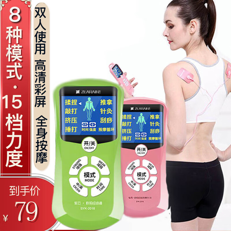 惊喜!独家优惠价揭晓,让你拥有三重惊喜!