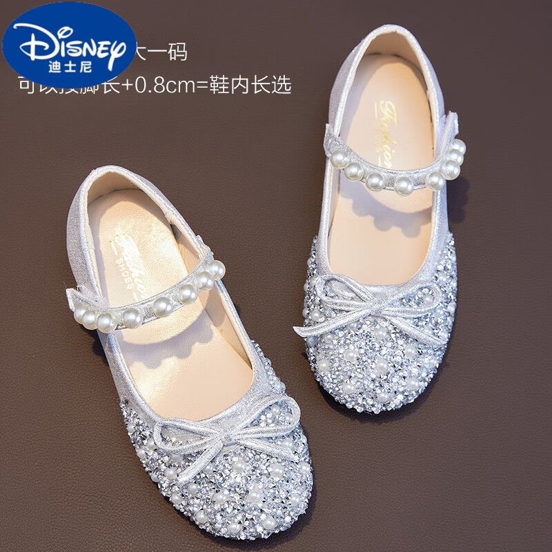 迪士尼童鞋 女童皮鞋珍珠水晶软底鞋小女孩公主鞋春夏可爱时尚儿童单