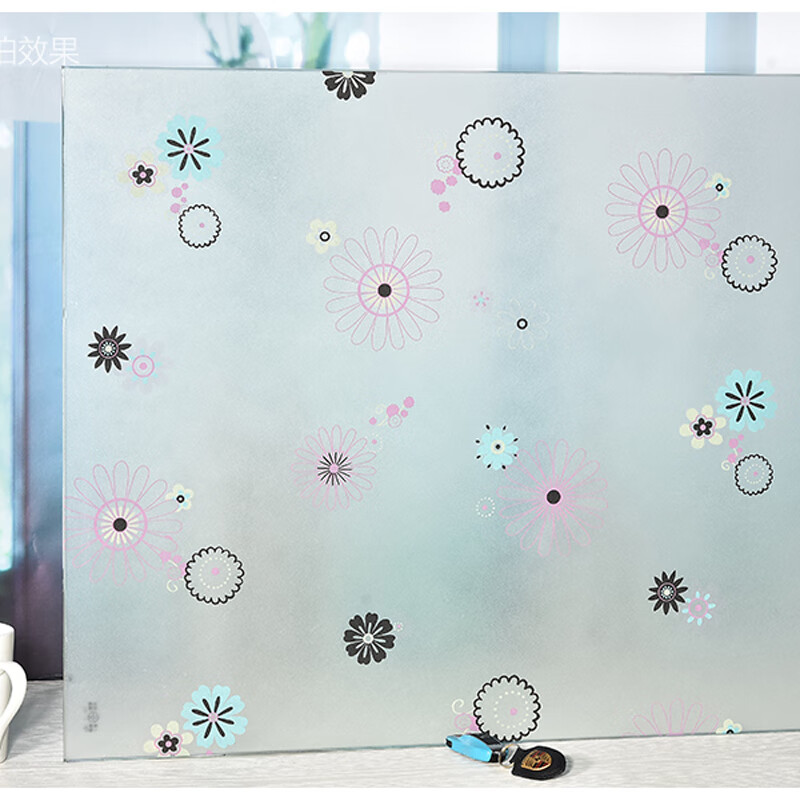 菲客玻璃贴纸磨砂窗户贴膜透光不透明防窥玻璃纸门窗贴防隐私厨房浴室