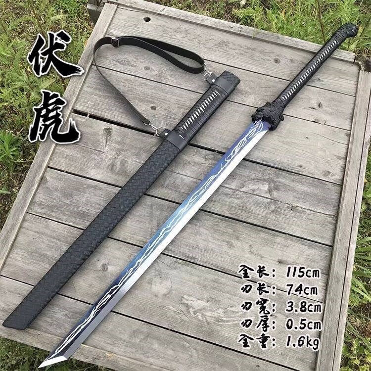鳳凰儀銃 古兵器 武具　刀装具　日本刀　模造刀 居合刀 長尺