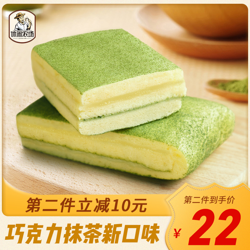 京东京东秒杀 2021-03-04 - 第13张  | 最新购物优惠券 京东京东秒杀 2021-03-04 - 第13张  | 最新购物优惠券