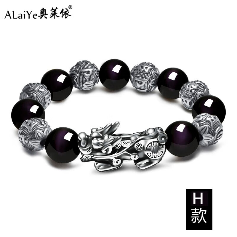 银手链脚链历史价格怎么查|银手链脚链价格走势图