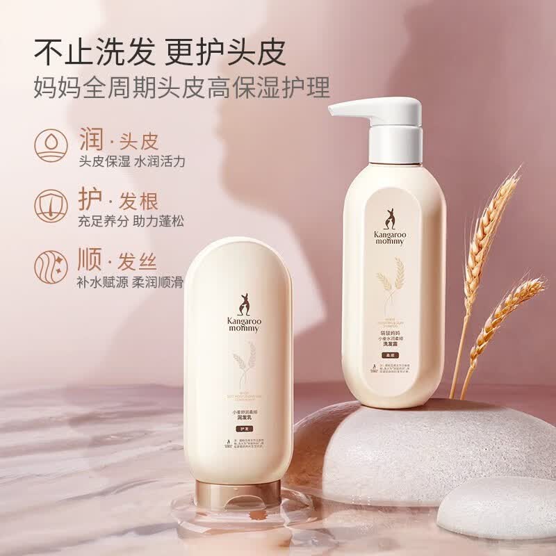 哺乳期护肤品怎么选？2026年这4款温和配方，妈妈们都在用，值得入手吗？-图片1